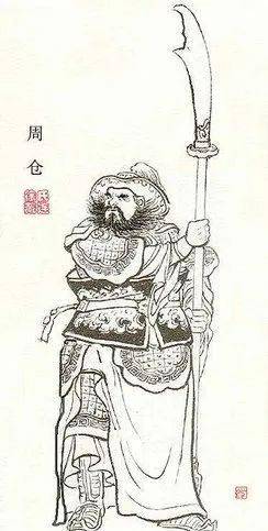 三国关羽的追随者:其实古代也盛行粉丝,但放现在却要被打脸_周仓_危难