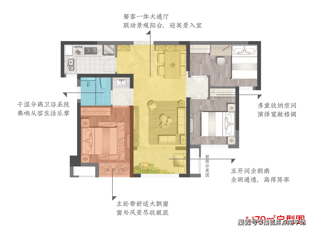 厦门联发臻华府售楼处电话→售楼中心首页网站→楼盘百