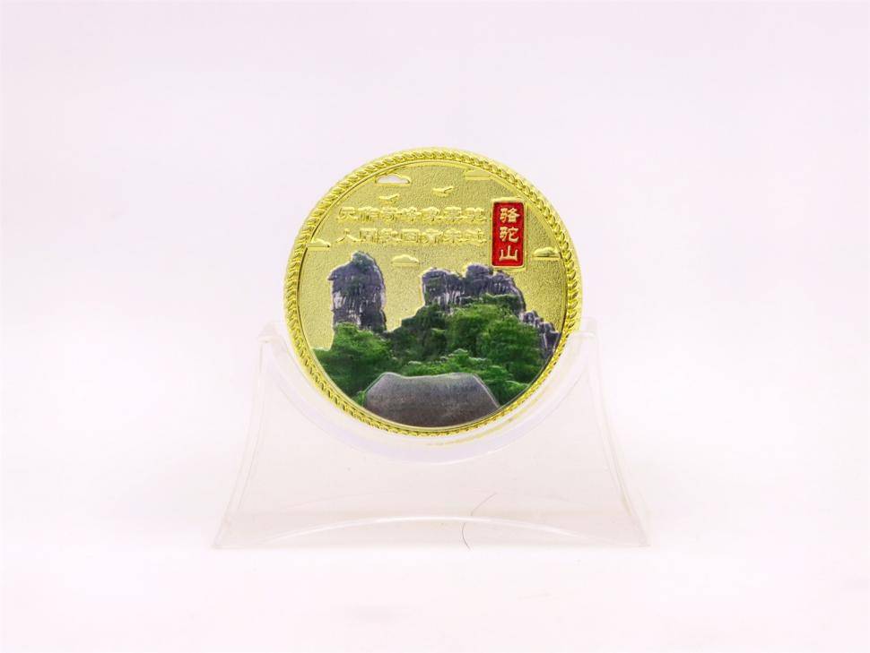 以《印象桂林》景区纪念币,给你一份随身的"桂林山水"