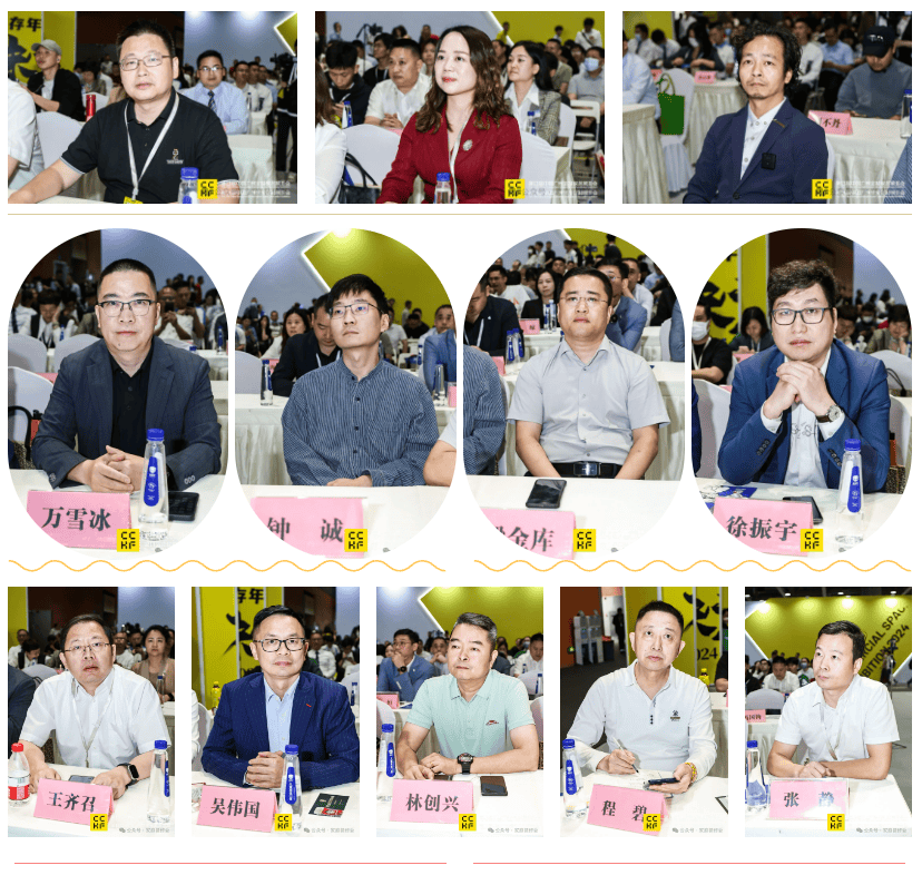 全国焕新设计大赛暨城镇老旧小区旧房改造装修规范团体