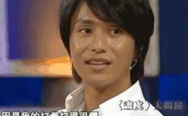 原创陈坤的童年阴影因要压岁钱遭父亲辱说被后妈儿子指挥同学痛打