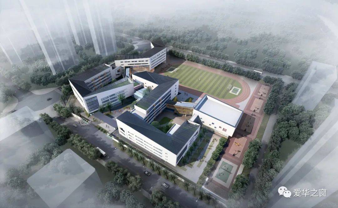 郑州二七区绿地爱华学校为您开启素质教育之旅文末可登记信息预约参观