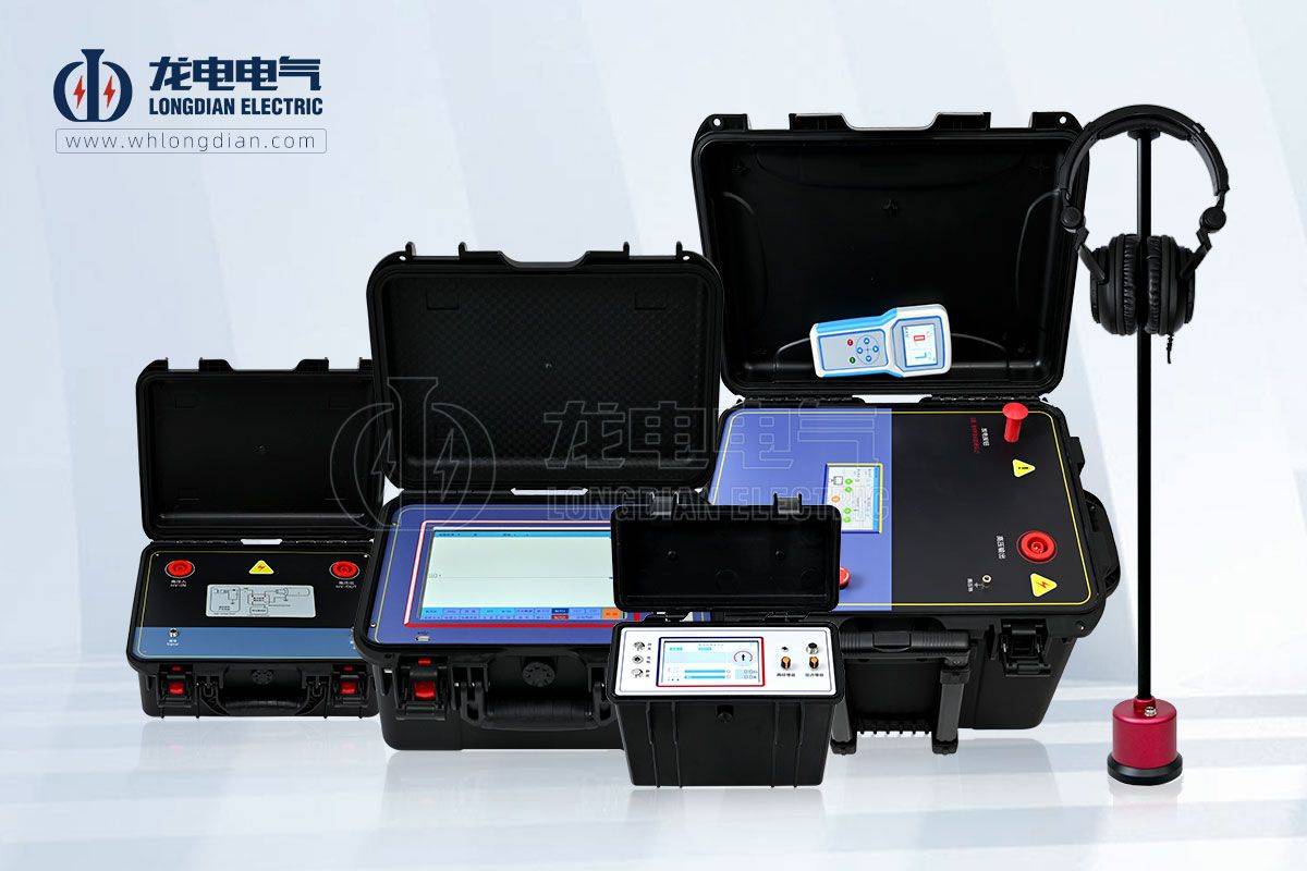 龙电电气ld2004多次脉冲电缆故障测试仪