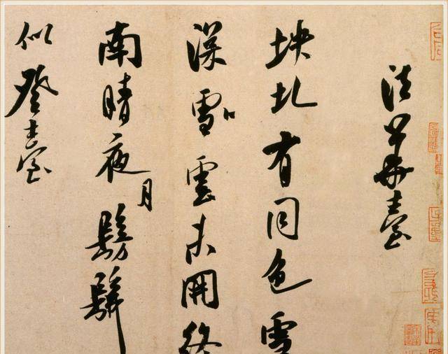 杨子云一代汉赋大家为什么会对屈原的离骚加以指责