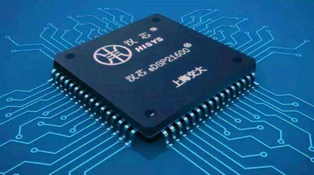 让中国芯片技术停滞13年发展,最终出逃美国_陈进_汉芯_我国