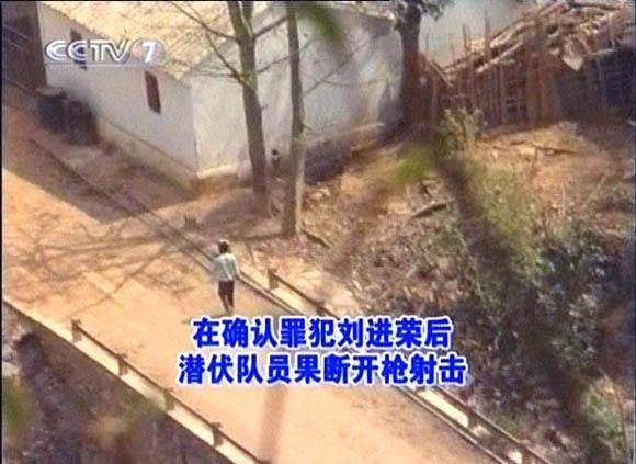 原创海南第一悍匪刘进荣有多强自称天下第一杀手最终被围剿击毙