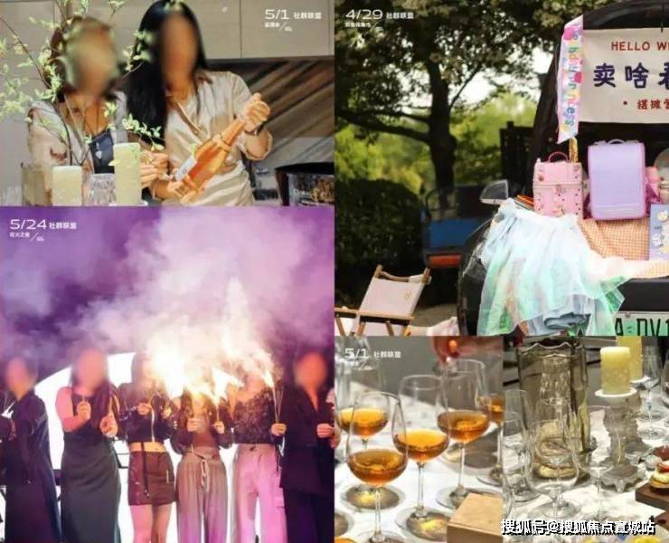 百科详情>售楼中心网站首页2024-03-301350>发布于:>浙江省>740_600