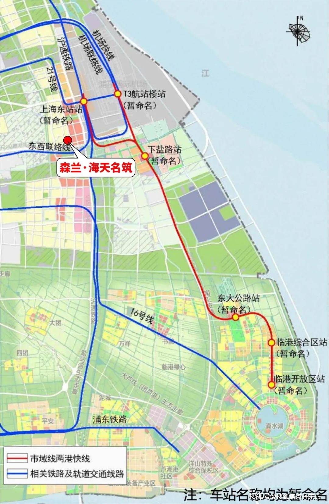 沪通铁路外高桥图片