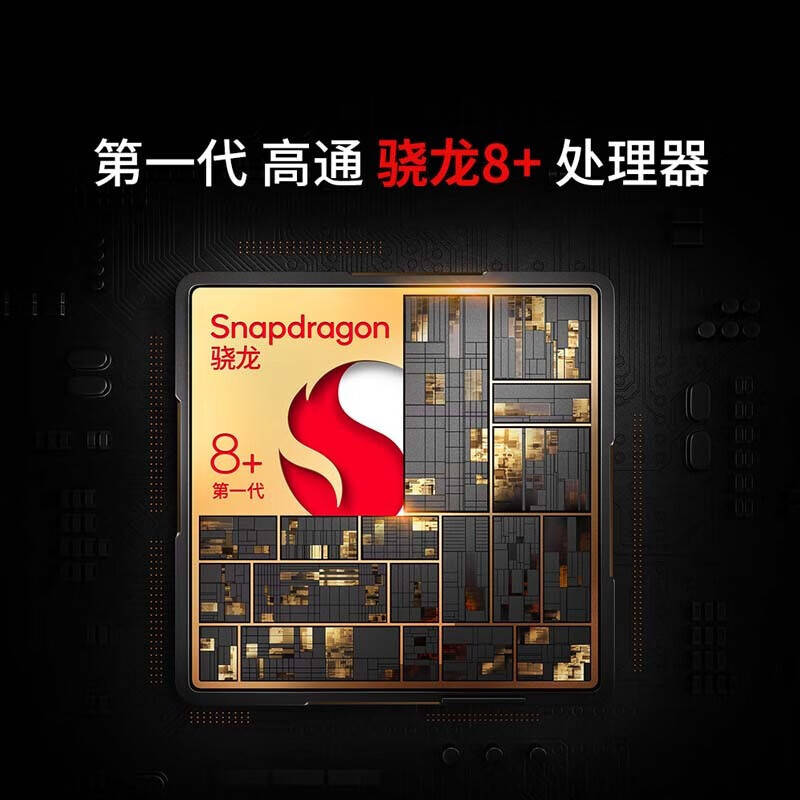 联想lenovo拯救者y700使用