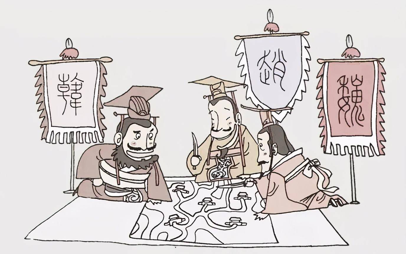 原创中国历史上的三家分晋是怎么回事