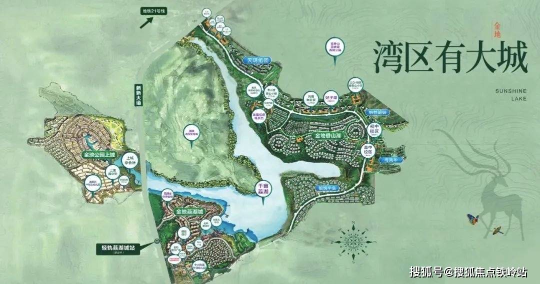 金地香山湖首页网站金地香山湖金地香山湖欢迎您金地香山湖楼盘详情