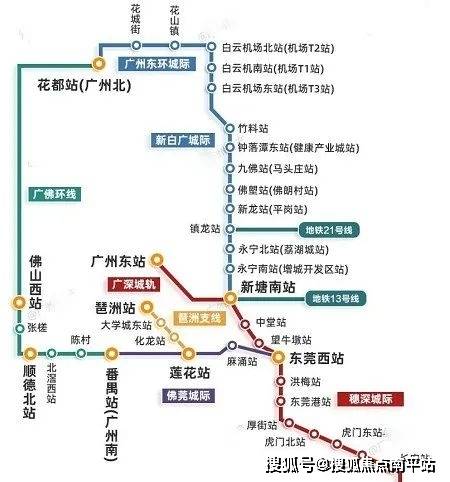 东莞地铁13号线图片