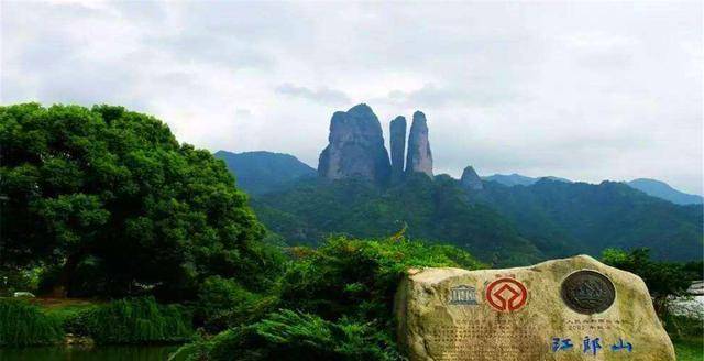浙江第一个世界遗产不是西湖而是一座山还是5a级景区