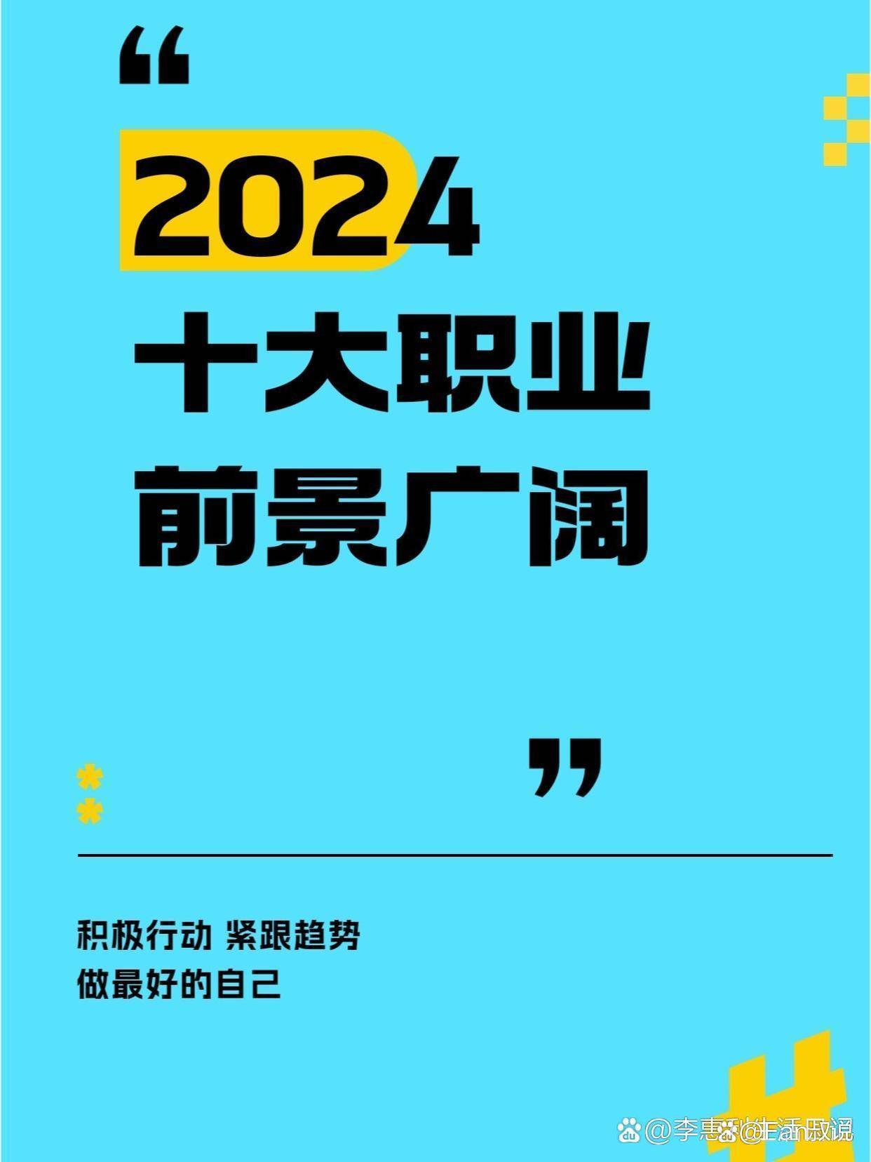 城市规划专业就业前景_前景就业规划城市专业怎么样_前景就业规划城市专业有哪些