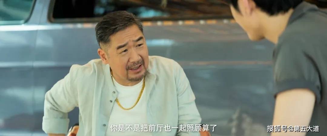 原创宋轶新剧今天的她们首播口碑出炉观众的打分评价一针见血