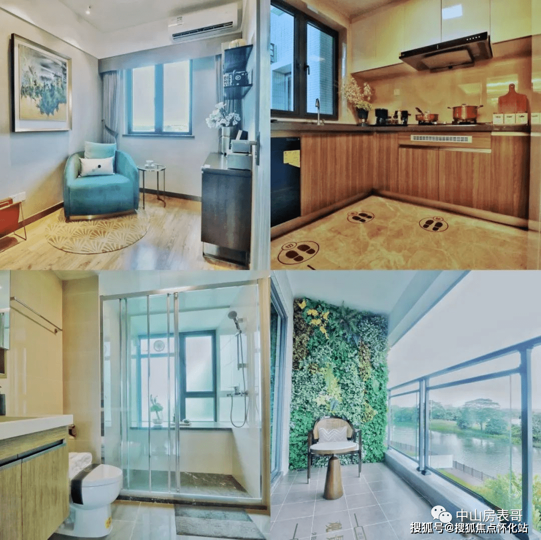 迪茵湖小镇迪茵湖小镇欢迎您丨中山迪茵湖小镇楼盘详情售楼处地址