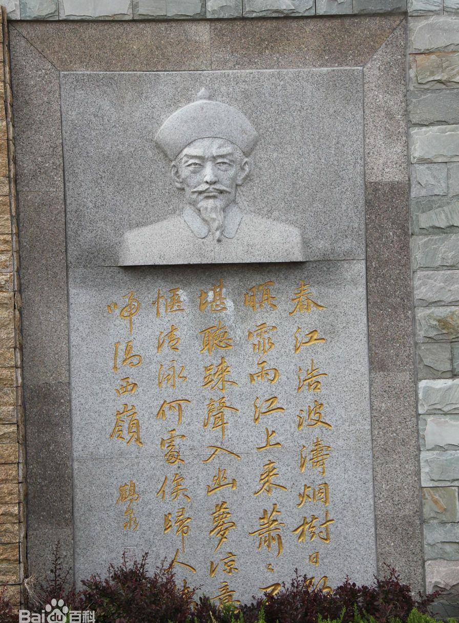 政变_终年_爱新觉罗·载