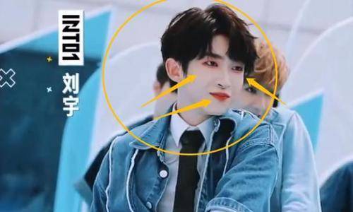 原创男团成员刘宇全身涂粉孟子义拒绝扮丑明星的偶像包袱有多重