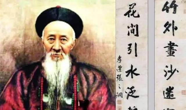 原创此人是晚清重臣湖广总督每逢过年都揭不开锅要靠典当度日