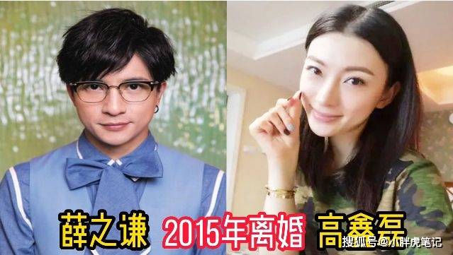 娱乐圈低调离婚的18对明星夫妻原来他们曾是两口子