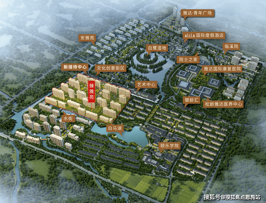 乌镇雅园桐乡乌镇雅园楼盘详情电话地址房价容积率小区环境