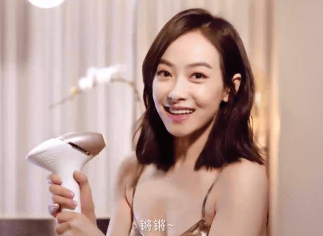 宋茜穿金色吊带拍策划当她双手叉腰的一瞬间直男血压飙升