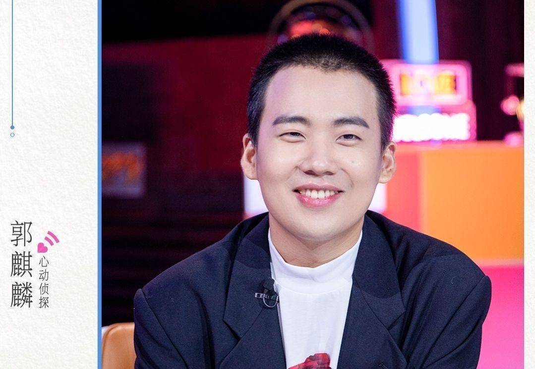 原创8月4日(周三)综艺看点~邓伦,白敬亭,郭麒麟,齐思钧,孔雪儿等_嘉宾