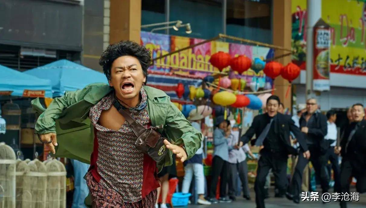 王宝强一句话道出唐探3的反战主题