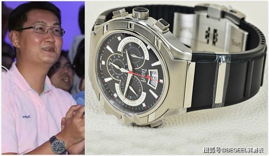 2024胡润全球富豪手表盘点_系列_价值_李嘉诚