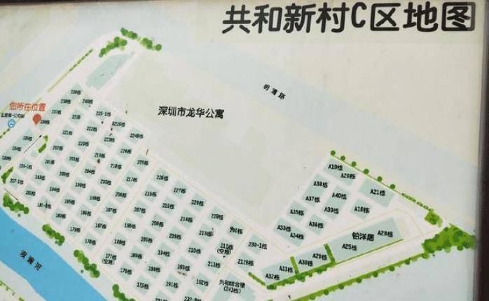 原创由于富士康员工减少附近的共和新村冷清大量低价空房无人租