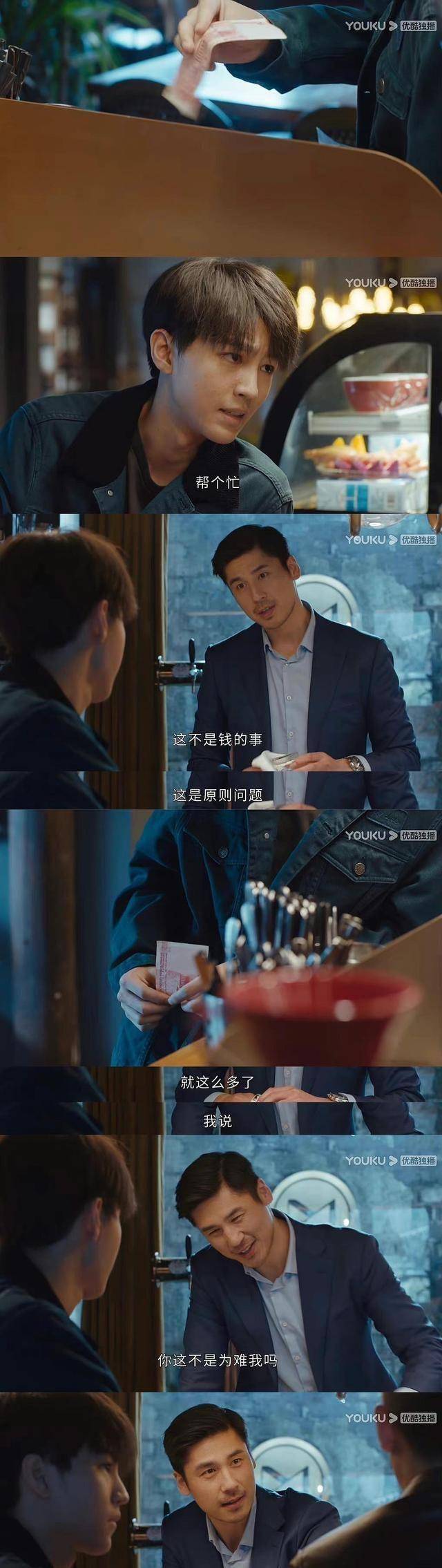 门》中,每个案子都和庄文杰有关,而且是环环相扣呀_剧情_黑暗_丁生火