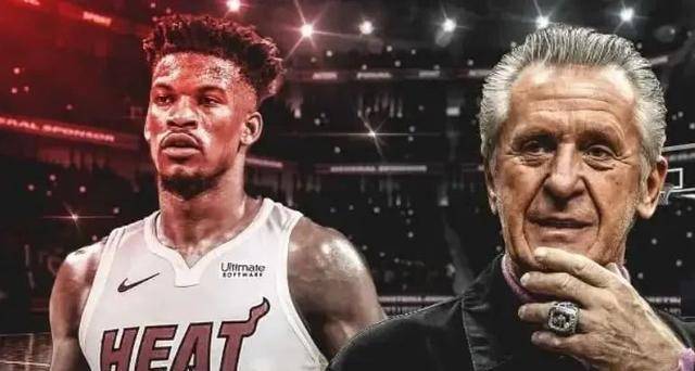 nba热点:巴特勒合同纠纷背后的真相_迈阿密热火队_续约_双方