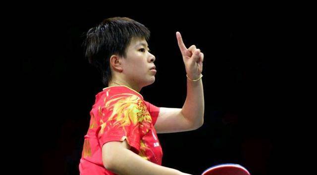 中国乒乓球队世界冠军王艺迪的拼搏之路