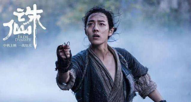 原创诛仙票房大火肖战成人气王鹿晗的今天怕成他的明天