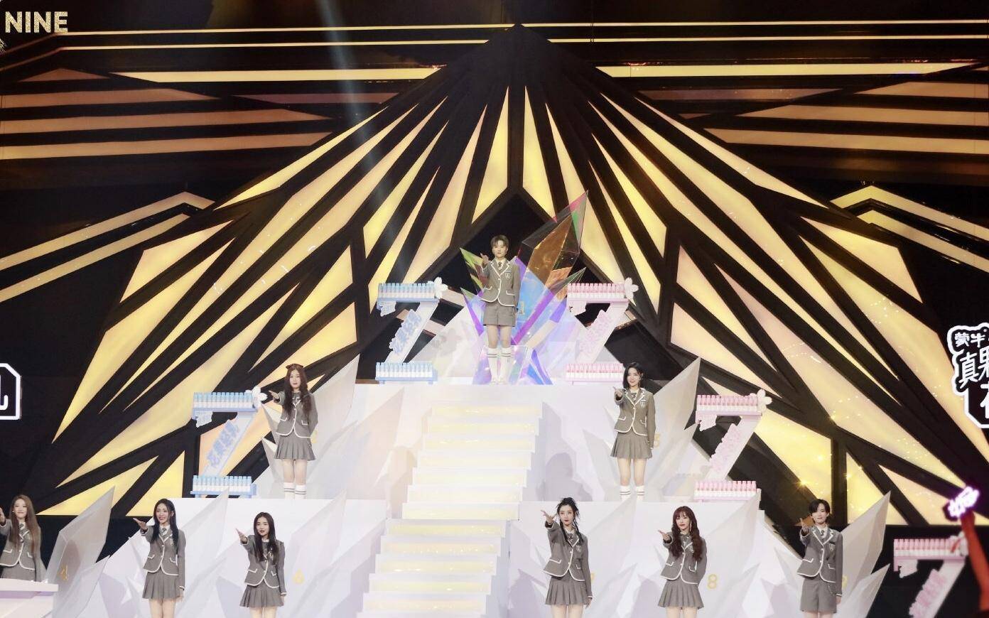 原创the9晒出第一张女团合照虞书欣背影一眼认出c位却不是刘雨昕