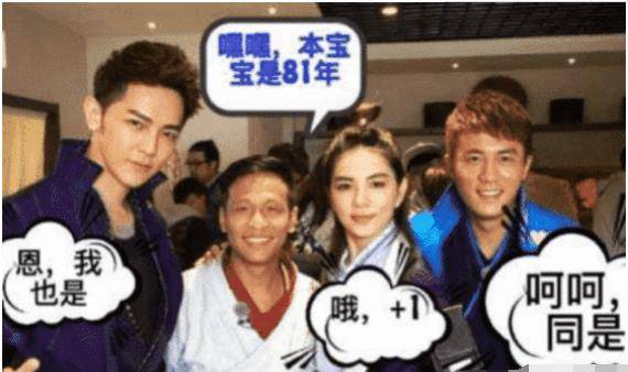 世上5张极其尴尬的明星合影你见过哪一张