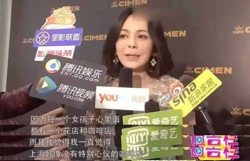 54岁"雪姨"乘风破浪:35岁生子,历经2段婚姻,如今单身很快乐_王琳_角色