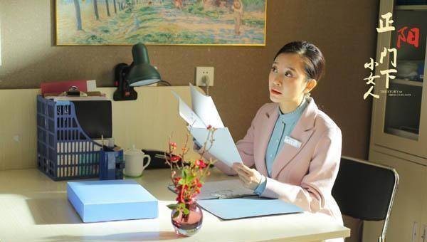 原创正阳门下小女人贺丽霞爱慕侯魁只可惜二人之间没有可能