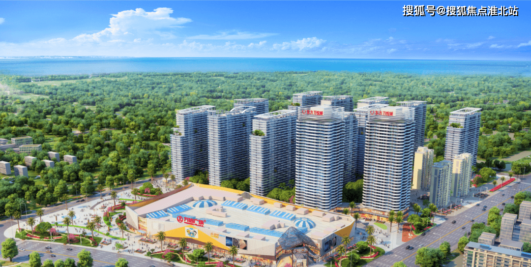 海南万达万悦城售楼处电话→售楼中心首页网站→楼盘百科详情→24小时