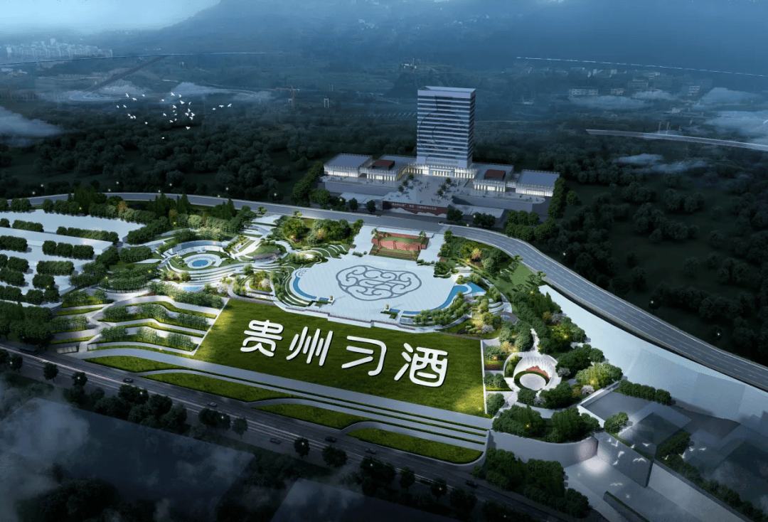 2022年由"贵州茅台酒厂(集团)习酒有限责任公司"整体变更设立"贵州