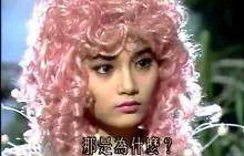 张惠芬长得漂亮,出演一部电视剧就开始走红,却没有想到,走红后的她没