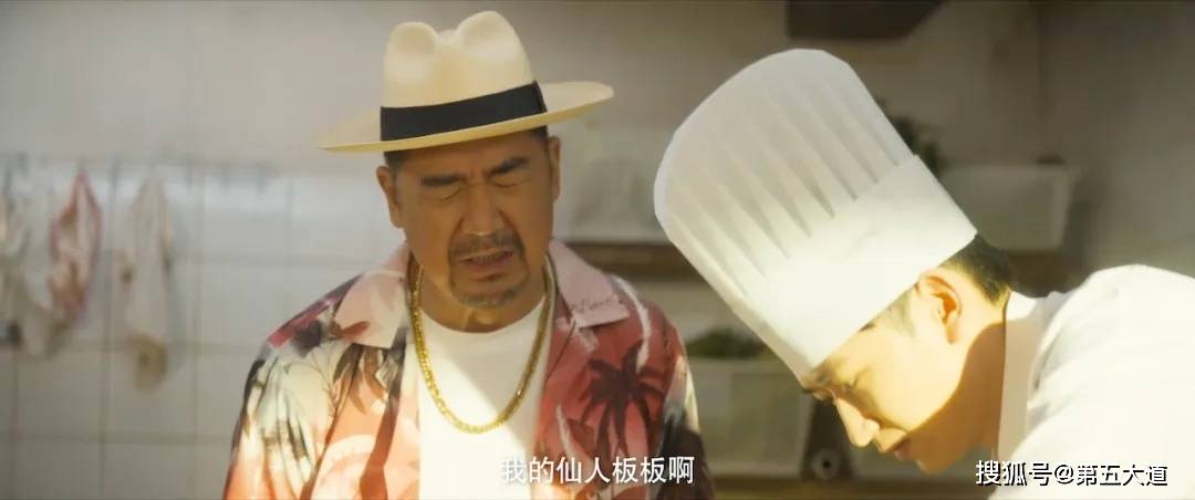 此外,剧中还有不少优质演员,像王仁君饰演的刘思源,李俊贤饰演的徐皓