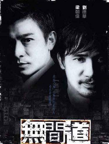 对张国荣见死不救说邓丽君罪有应得泰国白龙王是有多狂