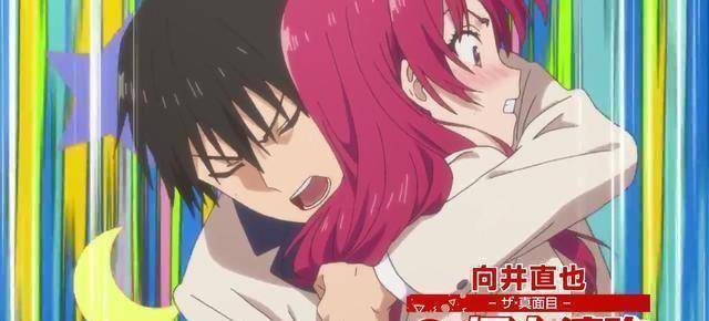 原创原创7月新番女友成双官方pv公开即将遭遇奇葩四等分的猴子王男主