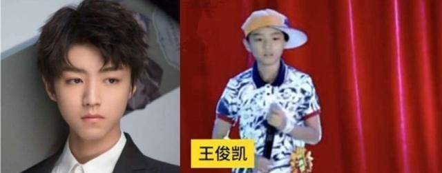 原创7年前的这档选秀,淘汰易烊千玺,王俊凯,鞠婧祎,冠军却选了他_左溢