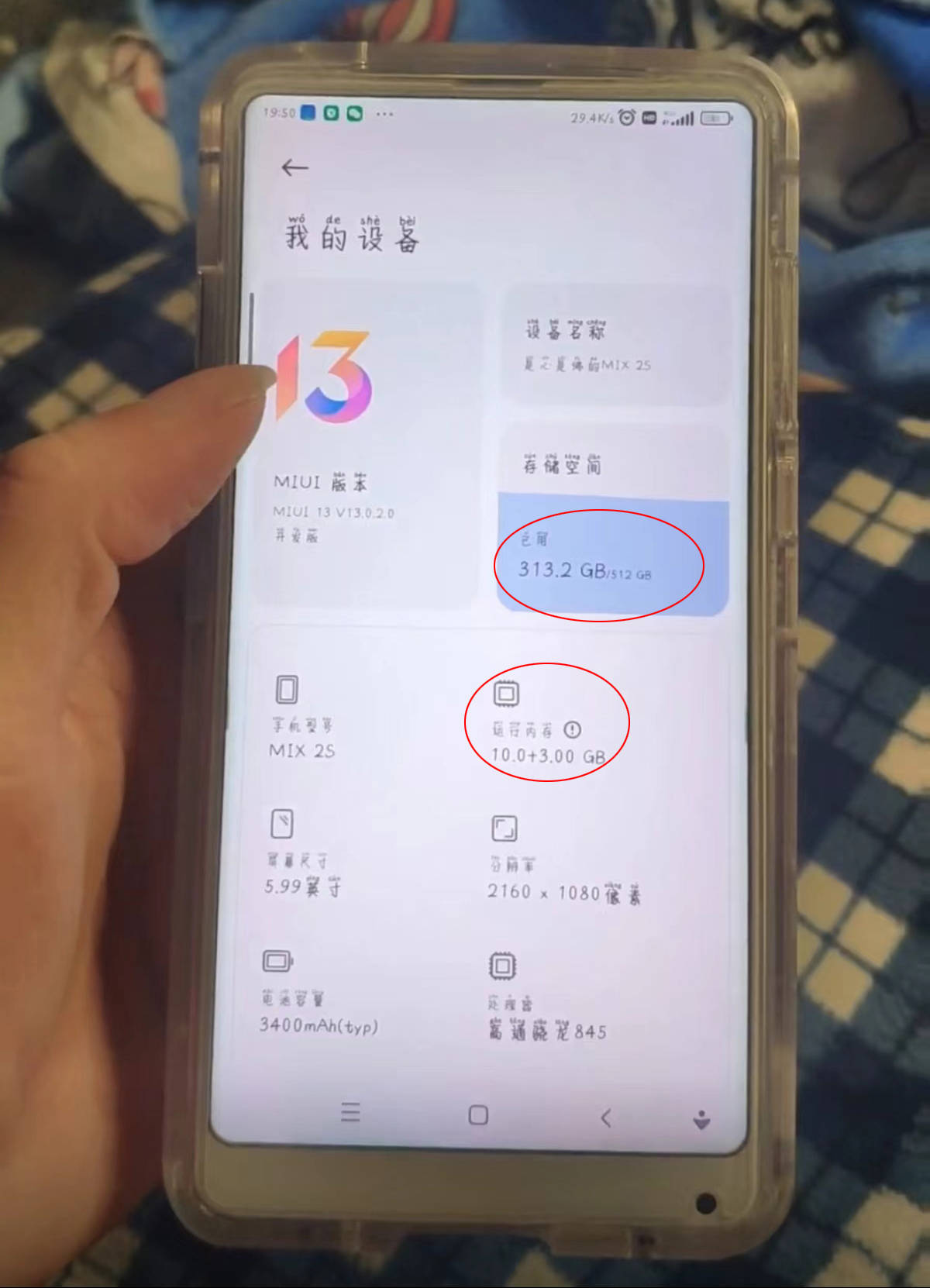 原创给小米老手机加装太阳能充电板外出续航可超过七天