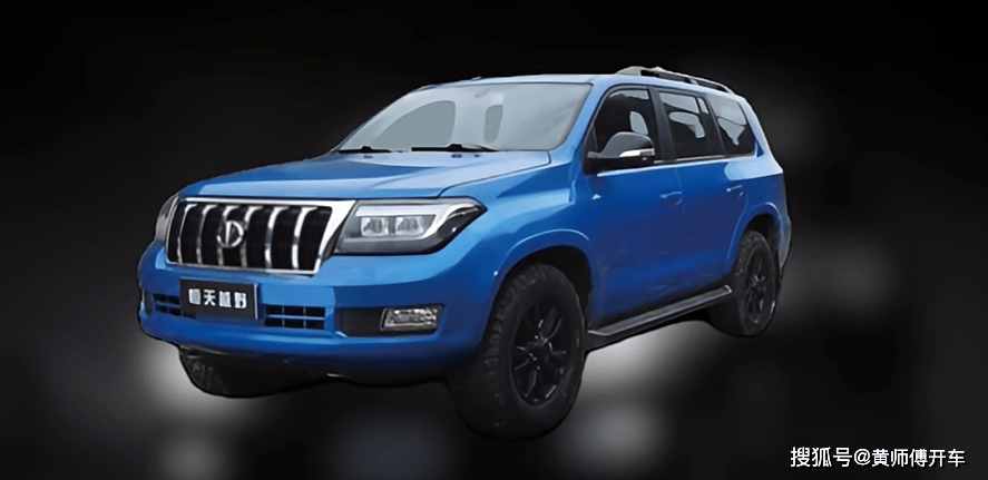 恒天(上):恒天到底有多神秘?_搜狐汽车_搜狐网