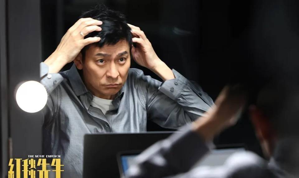 红毯先生深度解析没懂的看这篇文章大量细节隐藏重要伏笔