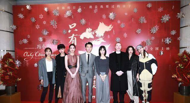 《芳华》剧组在红毯上温暖重聚,苗苗,钟楚曦,王可如,隋源,李晓峰的