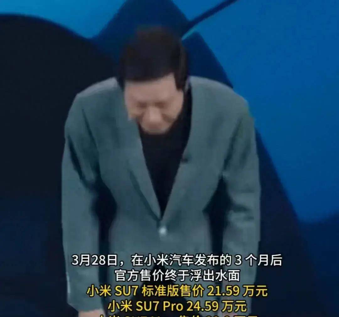 谢霆锋自曝没放弃演艺生涯,做美食是爱好,新剧自己当导演_雷军_小米